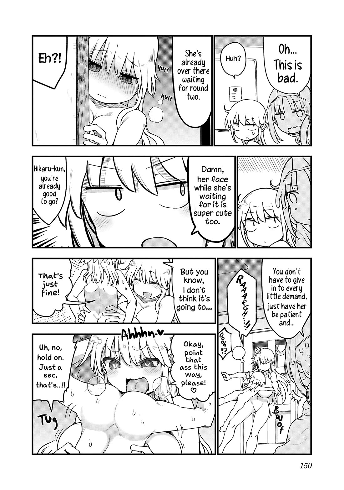 Read Chichi Chichi Manga Online