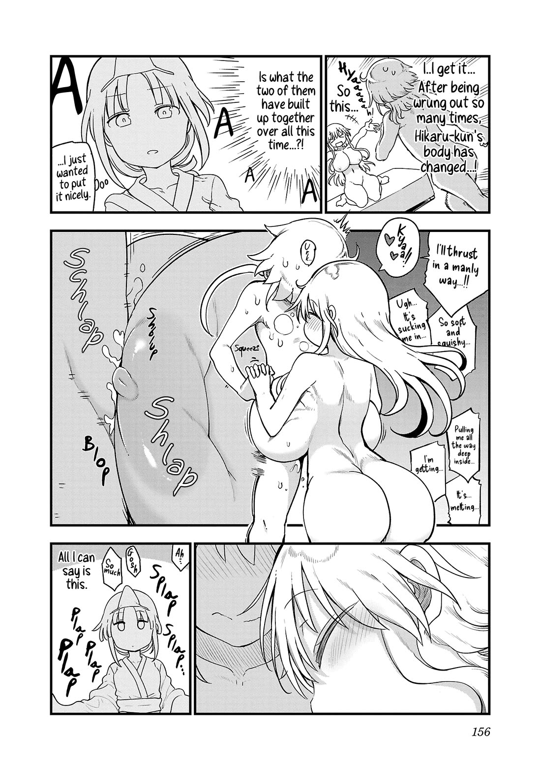 Read Chichi Chichi Manga Online
