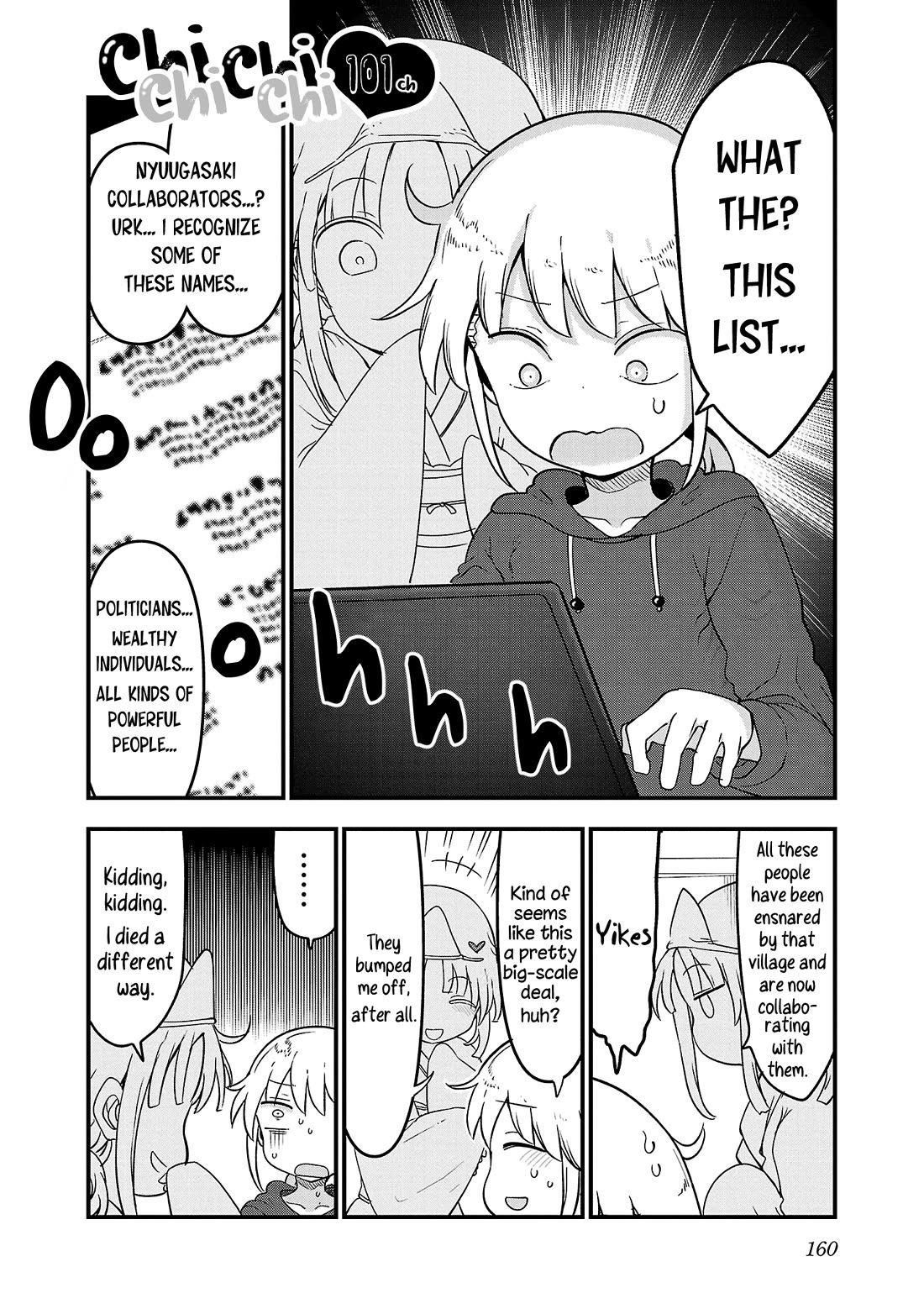 Read Chichi Chichi Manga Online