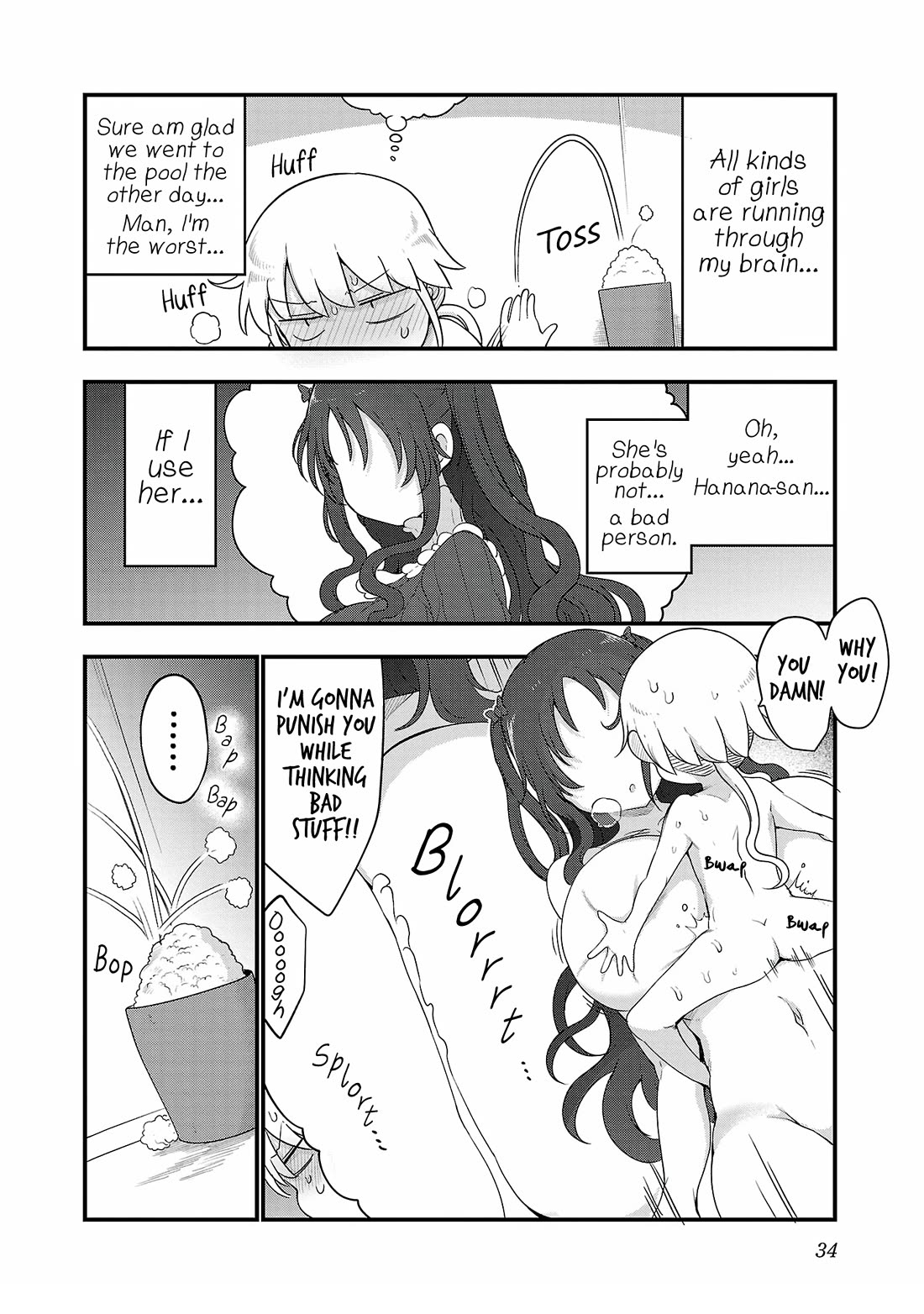 Read Chichi Chichi Manga Online