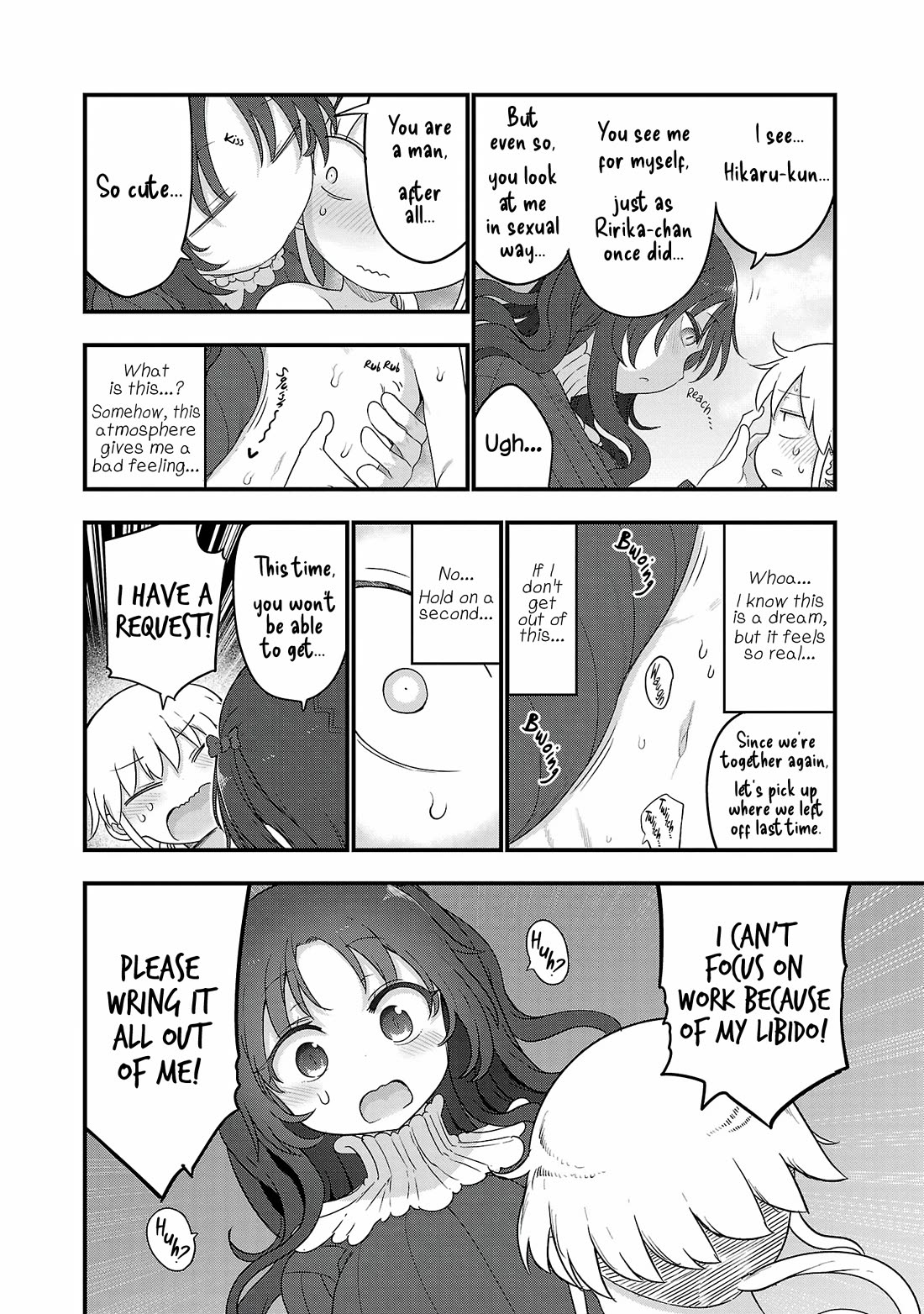 Read Chichi Chichi Manga Online