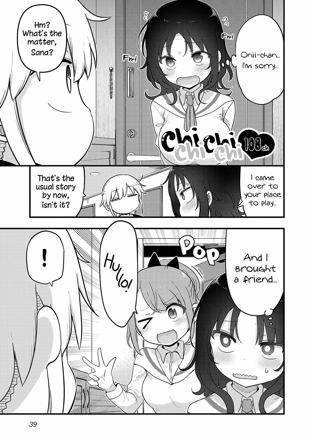 Read Chichi Chichi Manga Online