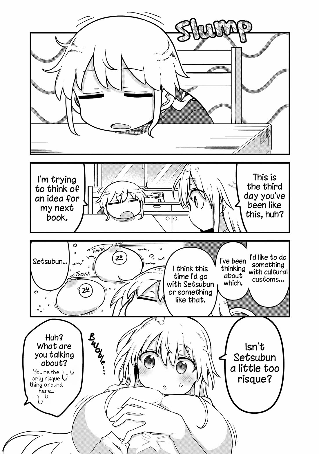 Read Chichi Chichi Manga Online