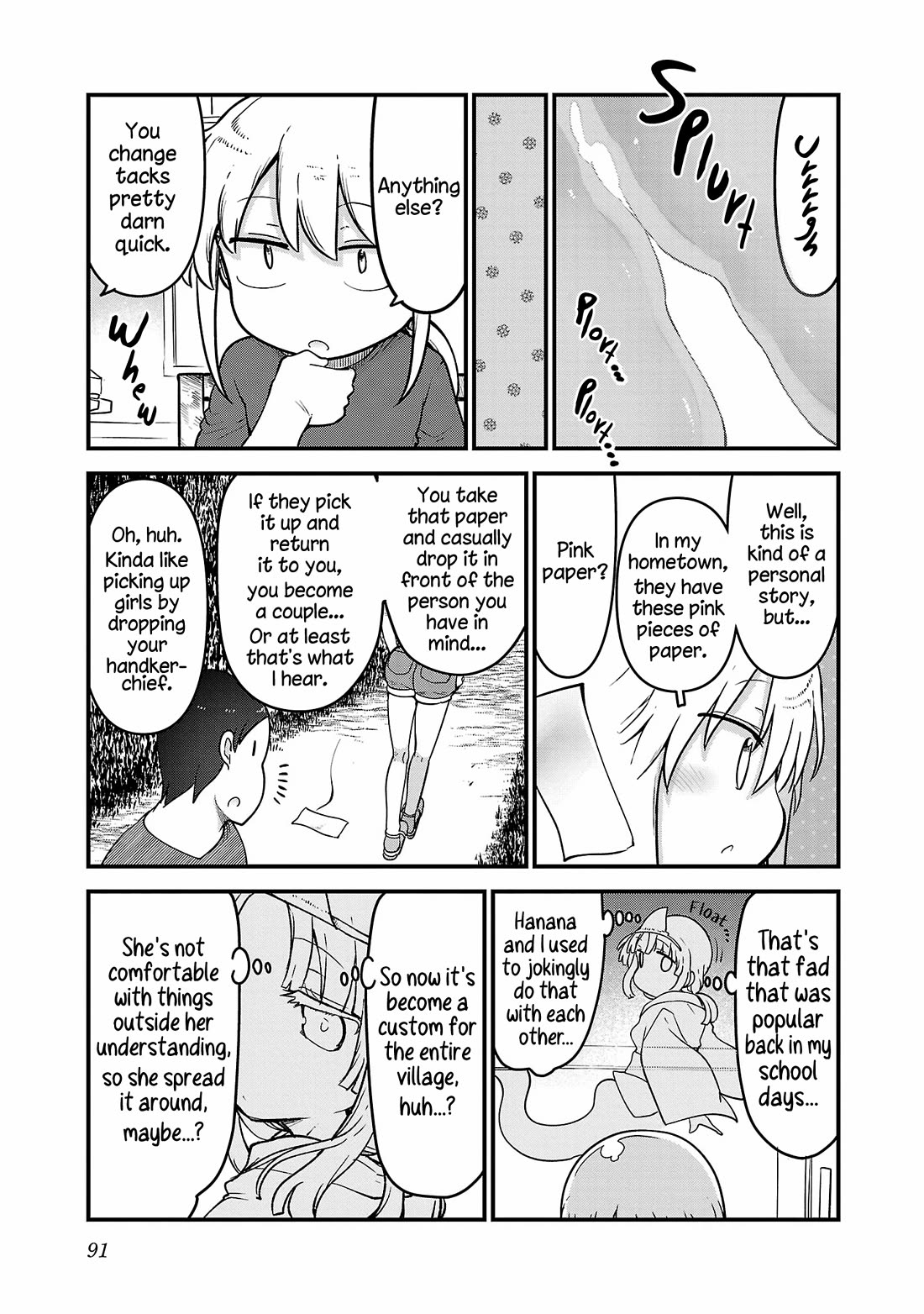 Read Chichi Chichi Manga Online
