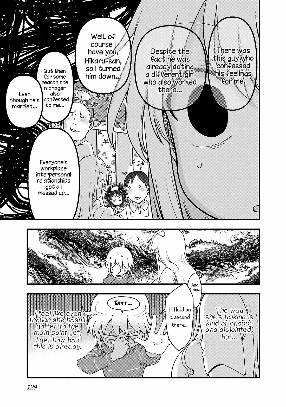 Read Chichi Chichi Manga Online