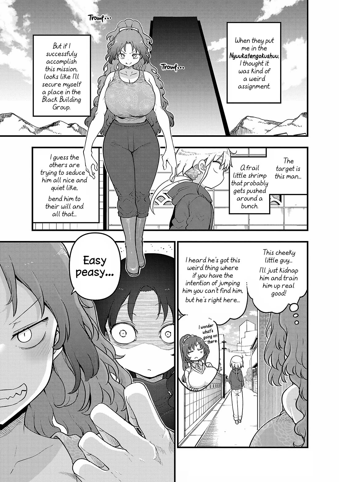 Read Chichi Chichi Manga Online