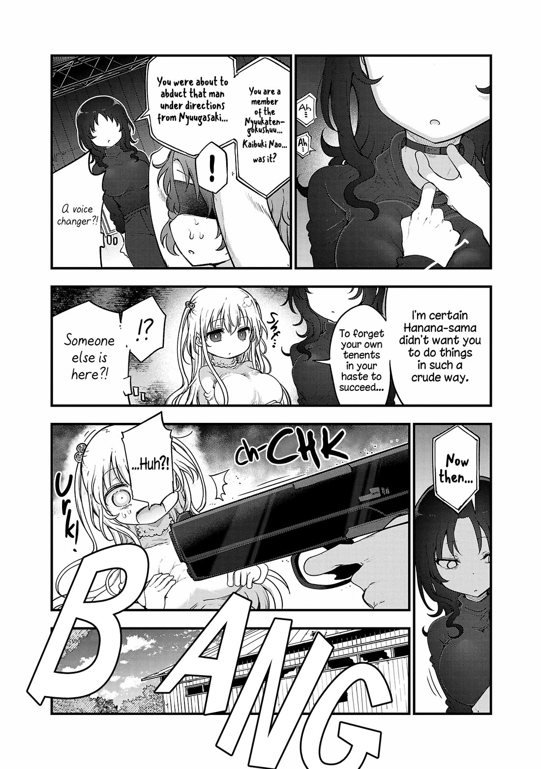 Read Chichi Chichi Manga Online