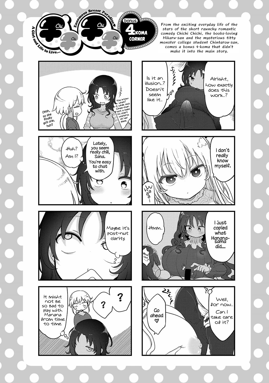Read Chichi Chichi Manga Online