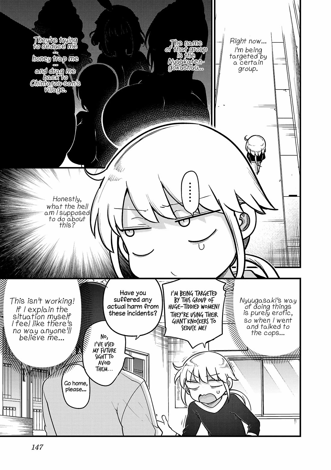 Read Chichi Chichi Manga Online