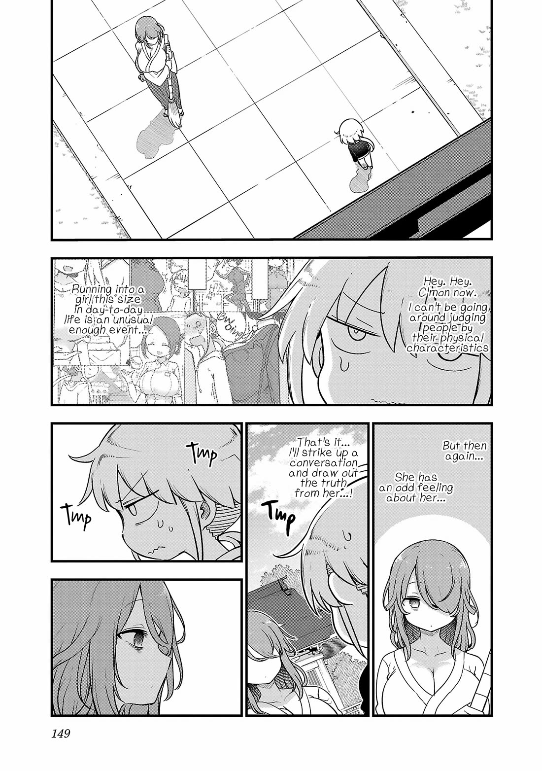 Read Chichi Chichi Manga Online
