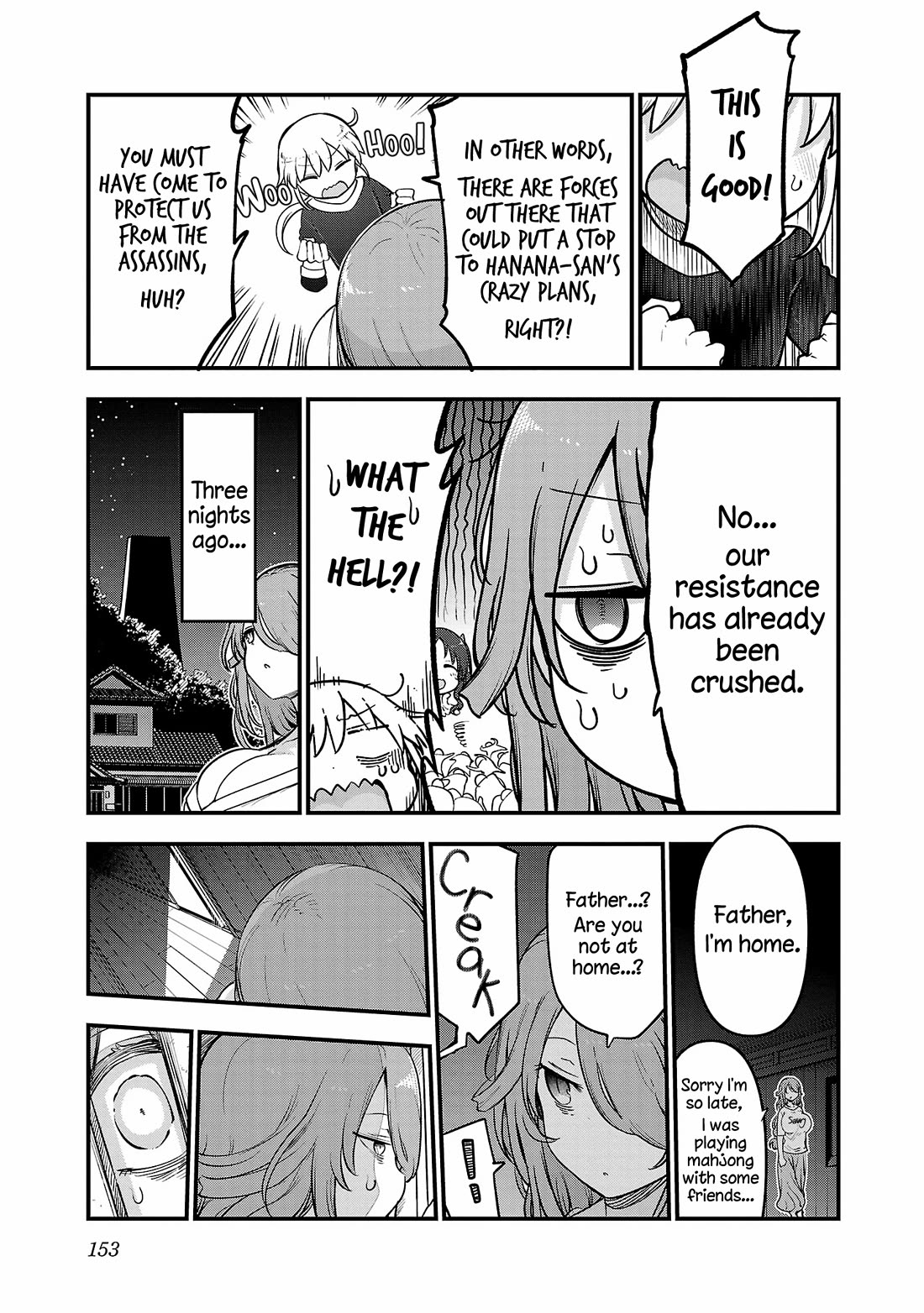 Read Chichi Chichi Manga Online