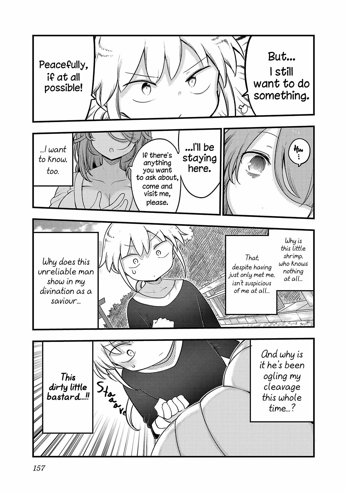 Read Chichi Chichi Manga Online
