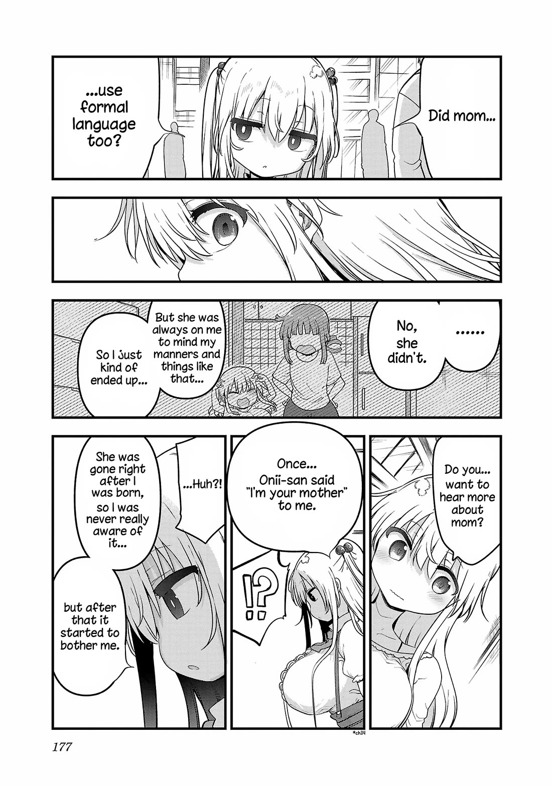 Read Chichi Chichi Manga Online