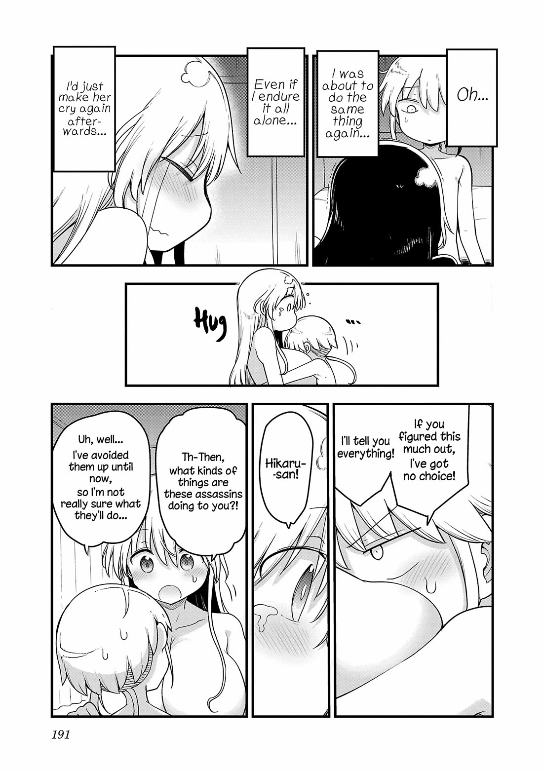 Read Chichi Chichi Manga Online