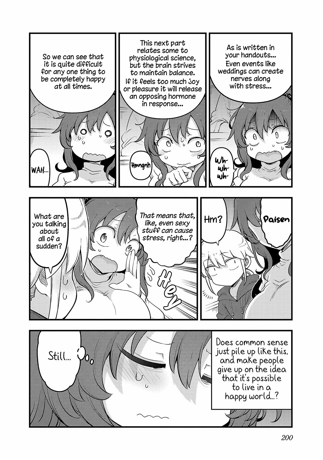 Read Chichi Chichi Manga Online