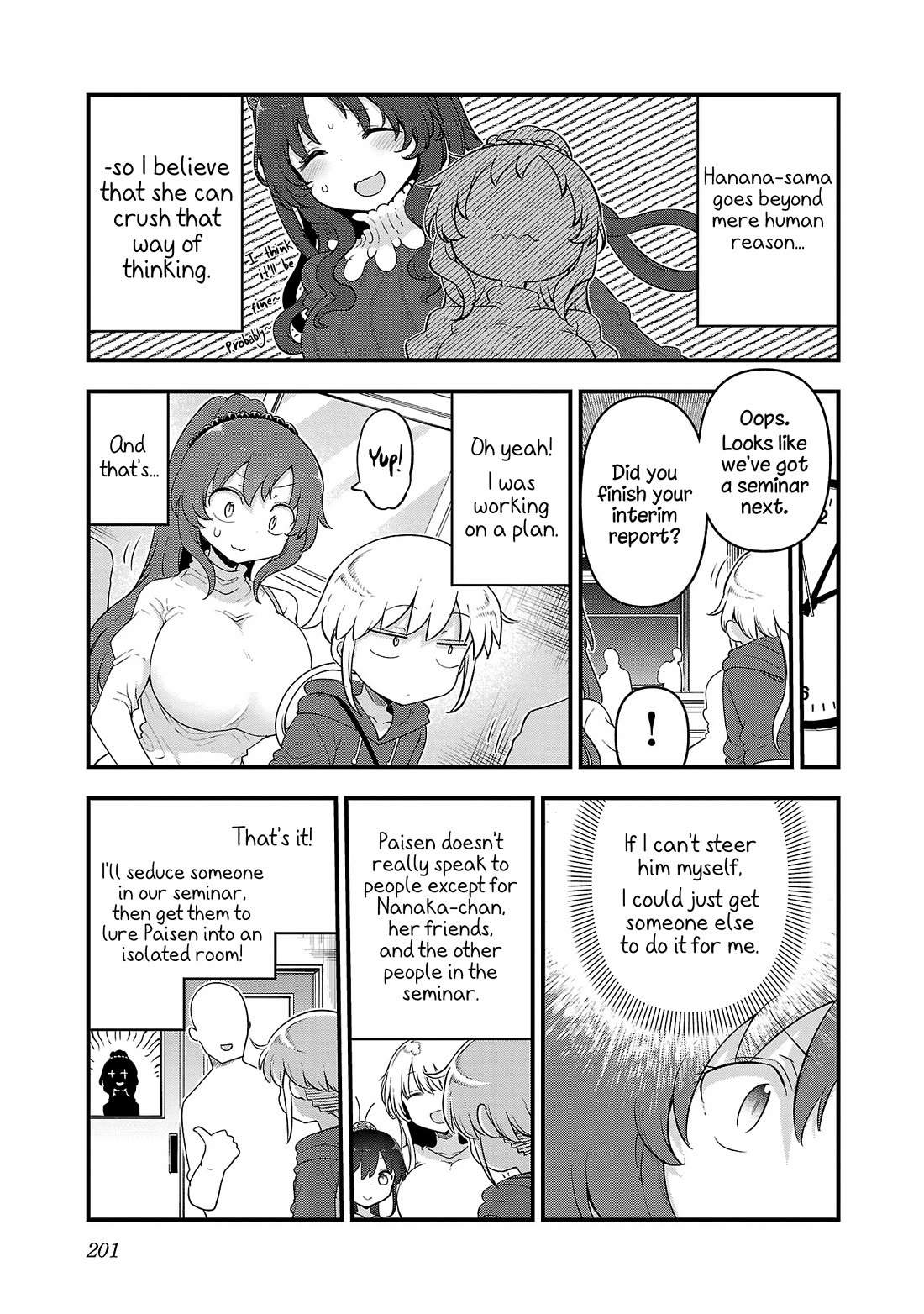 Read Chichi Chichi Manga Online