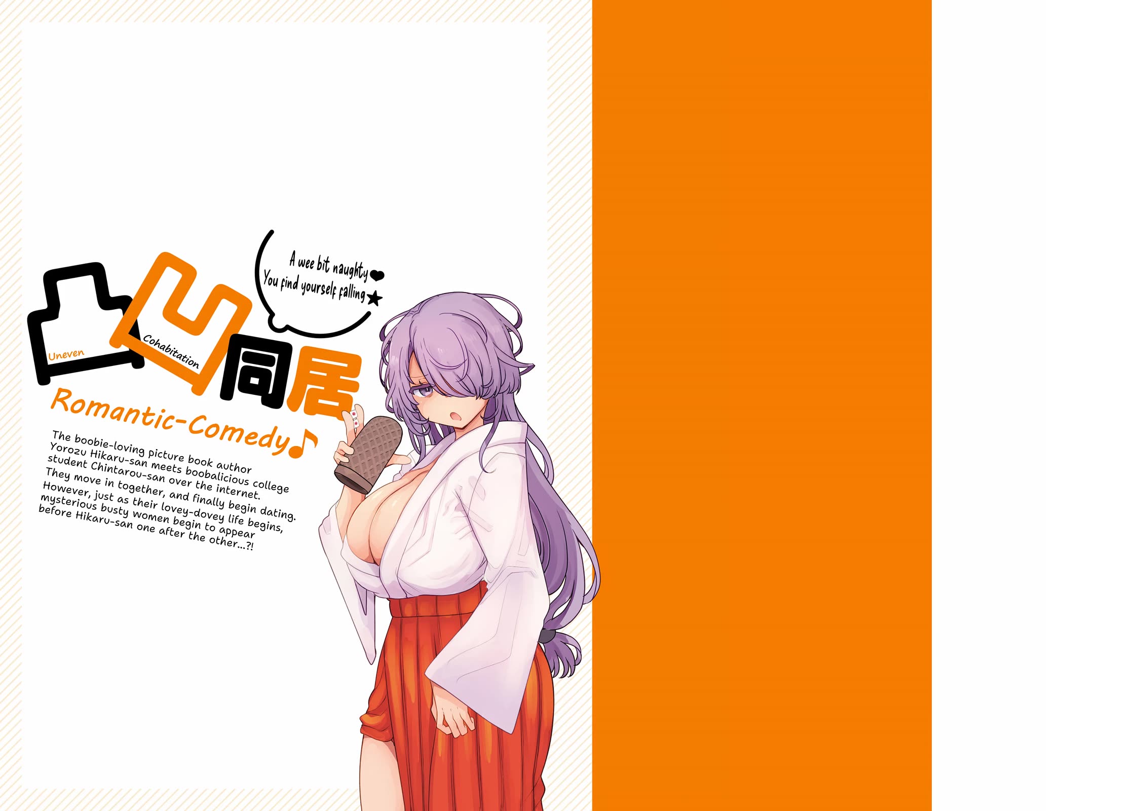 Read Chichi Chichi Manga Online