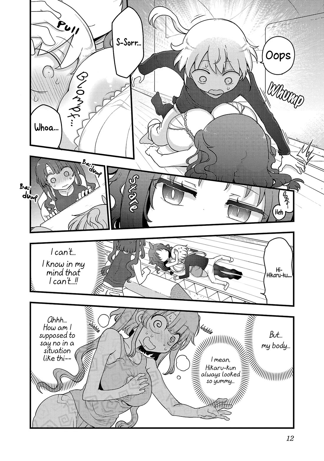 Read Chichi Chichi Manga Online