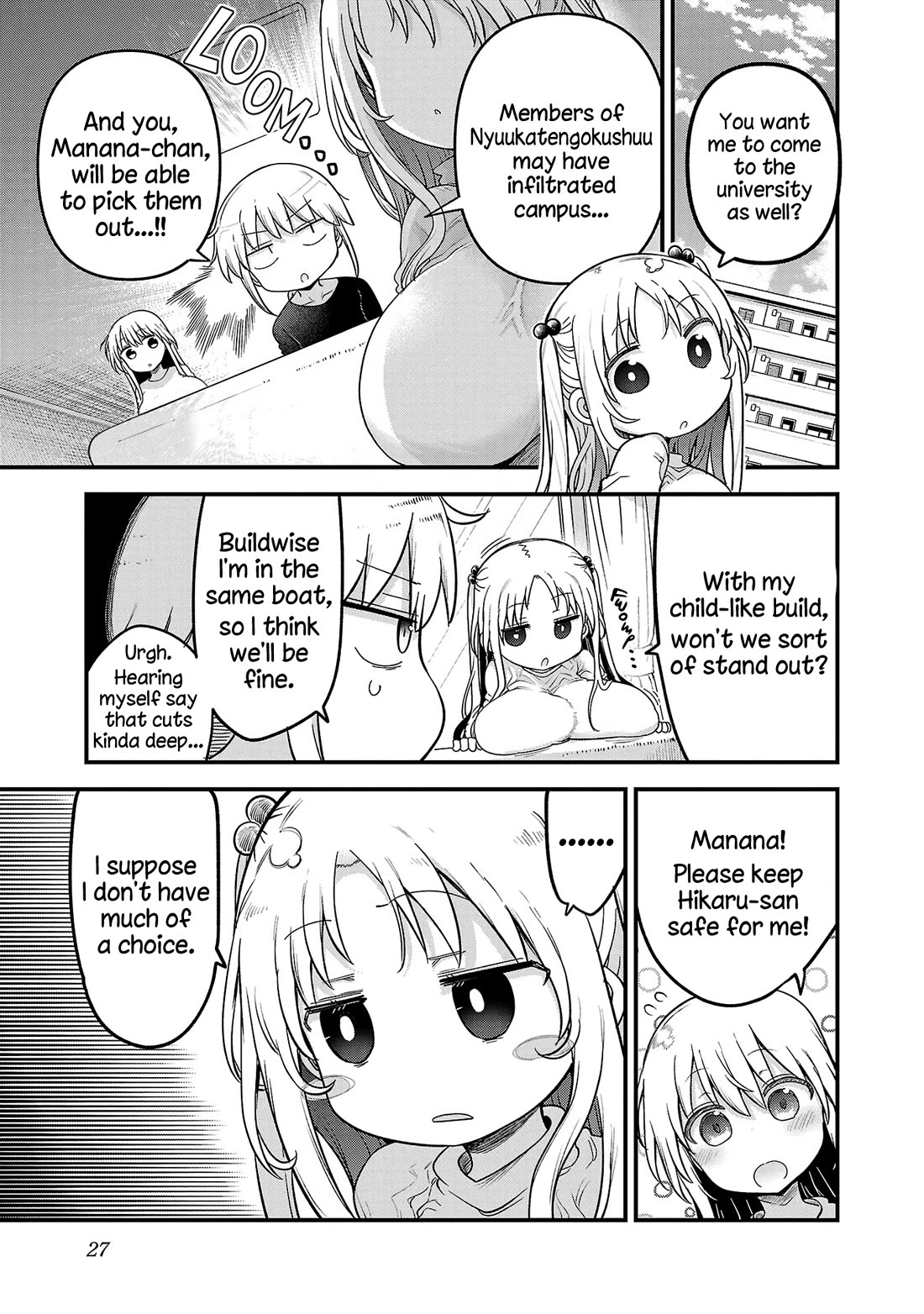 Read Chichi Chichi Manga Online