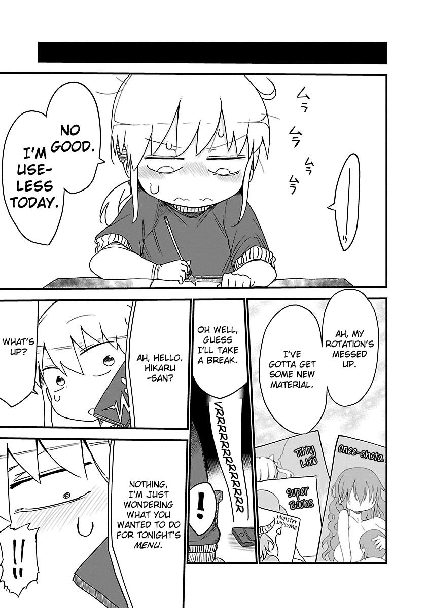 Read Chichi Chichi Manga Online