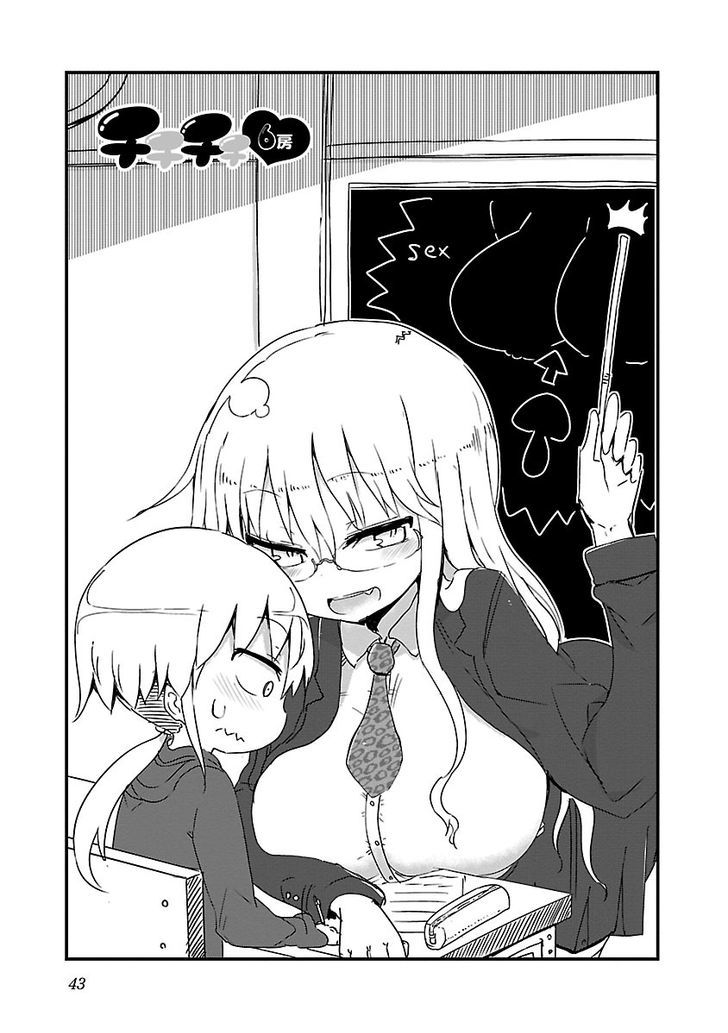Read Chichi Chichi Manga Online