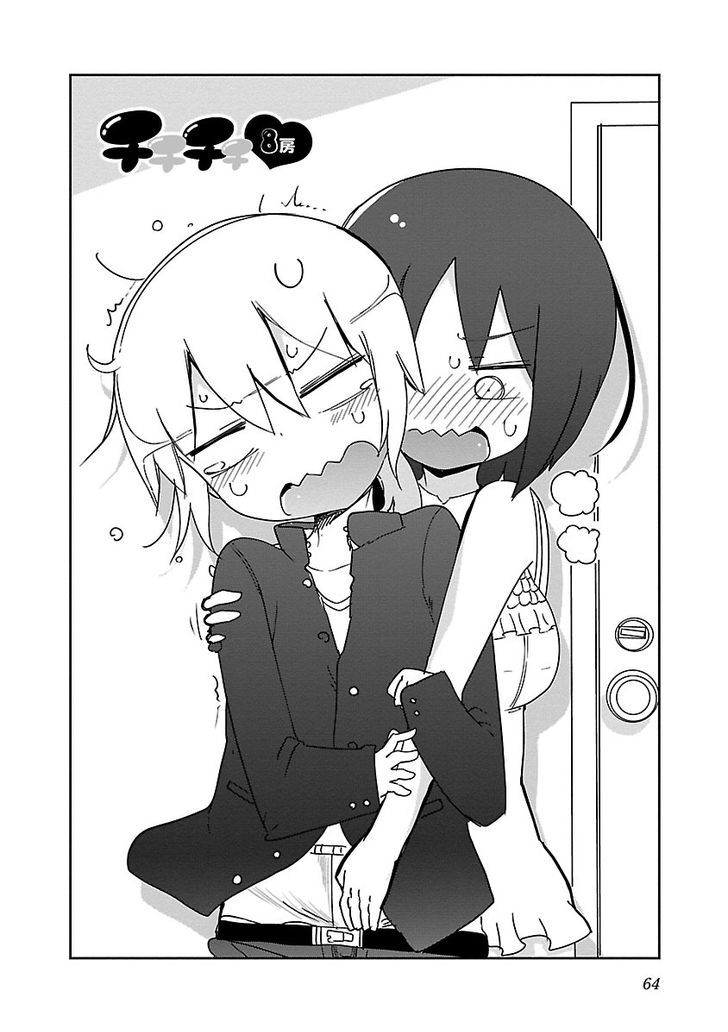 Read Chichi Chichi Manga Online