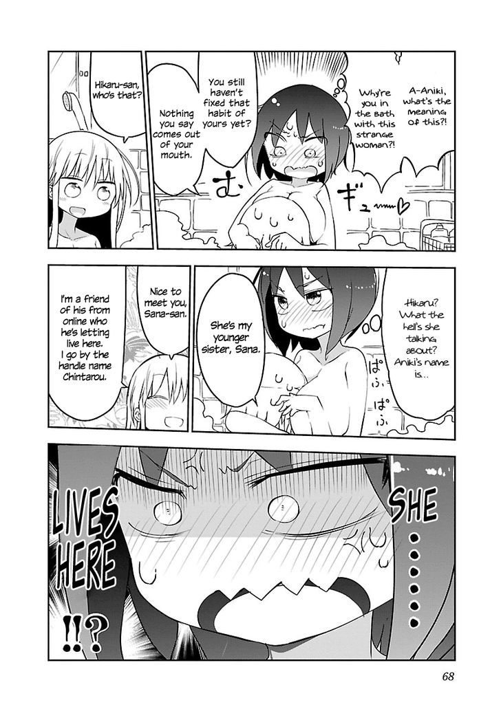 Read Chichi Chichi Manga Online
