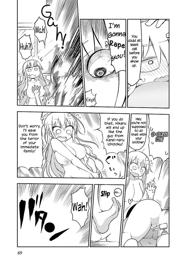 Read Chichi Chichi Manga Online