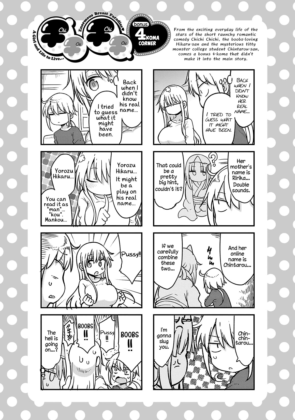 Read Chichi Chichi Manga Online