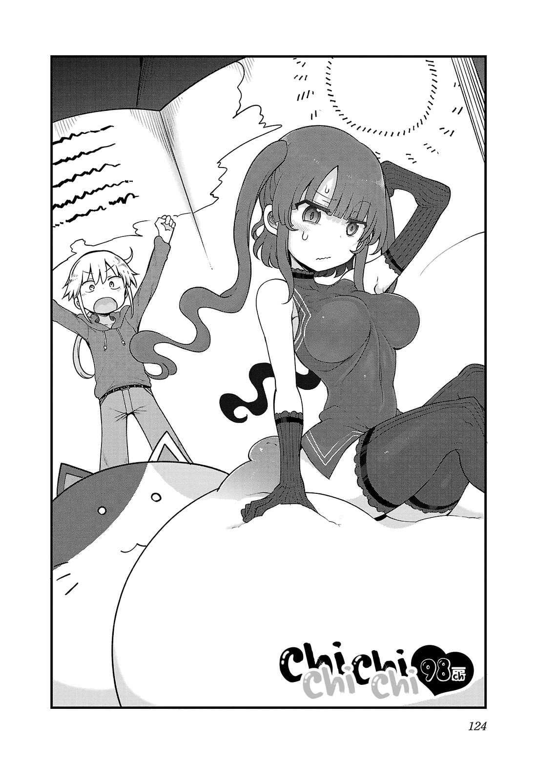 Read Chichi Chichi Manga Online