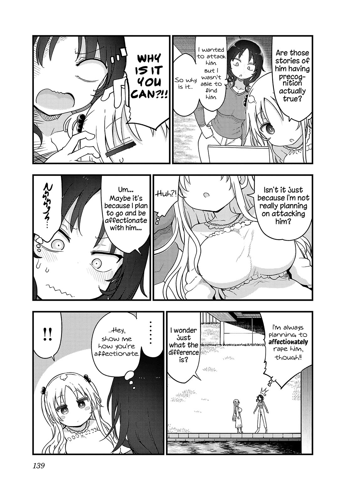 Read Chichi Chichi Manga Online