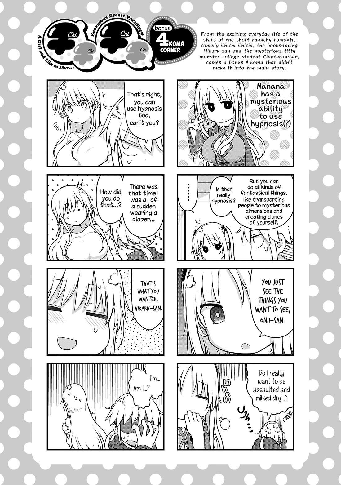Read Chichi Chichi Manga Online