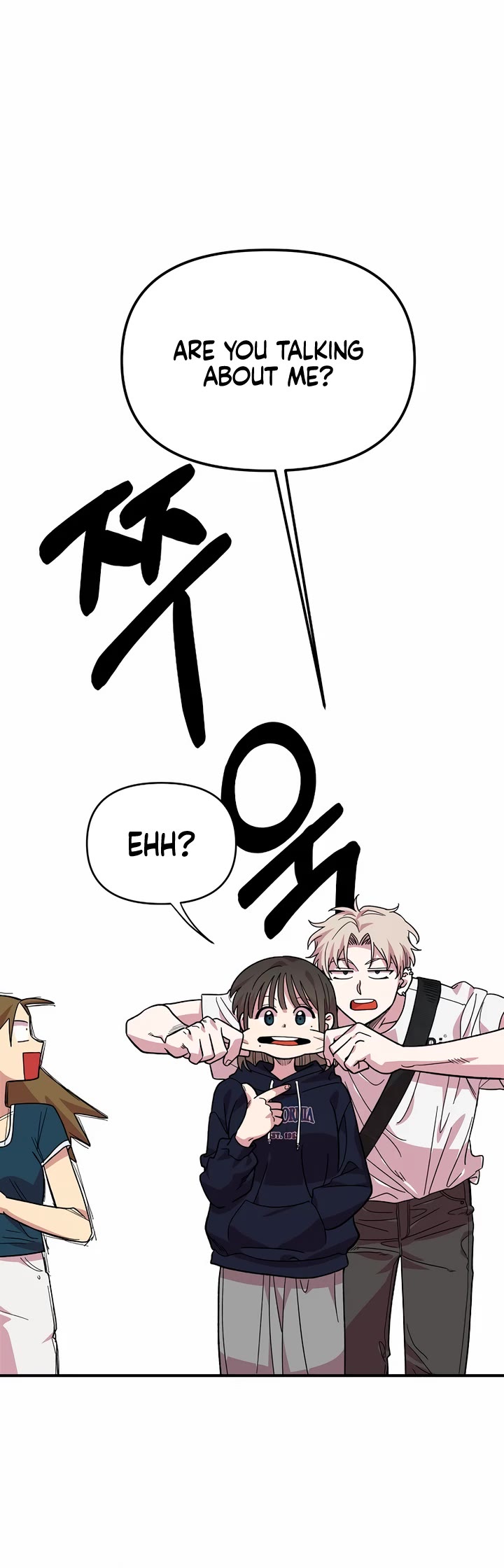 Read Childhood Friend Complex Manga Online