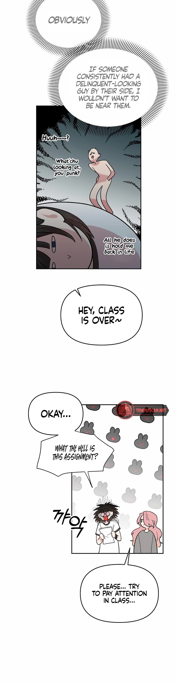 Read Childhood Friend Complex Manga Online