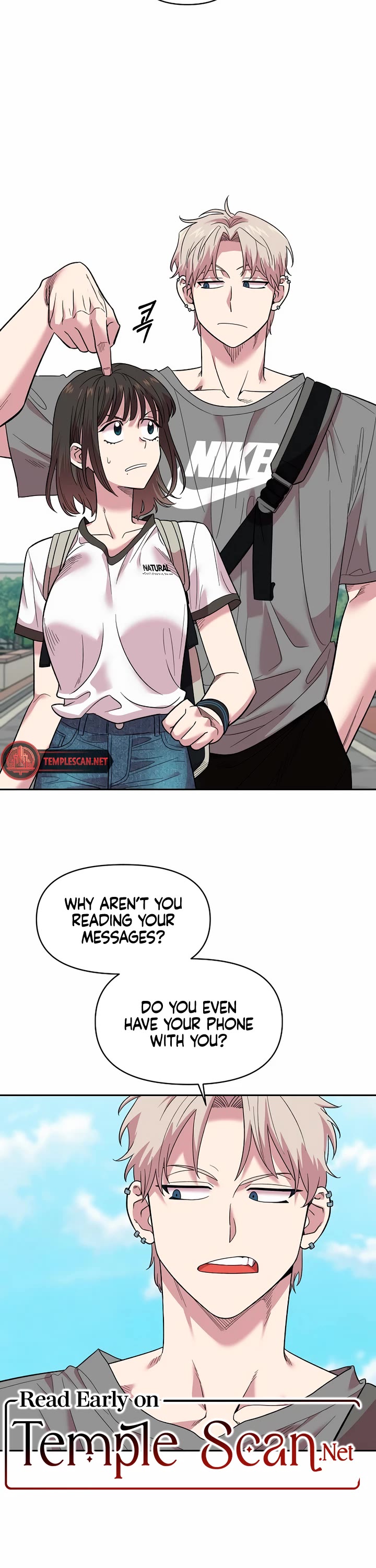 Read Childhood Friend Complex Manga Online