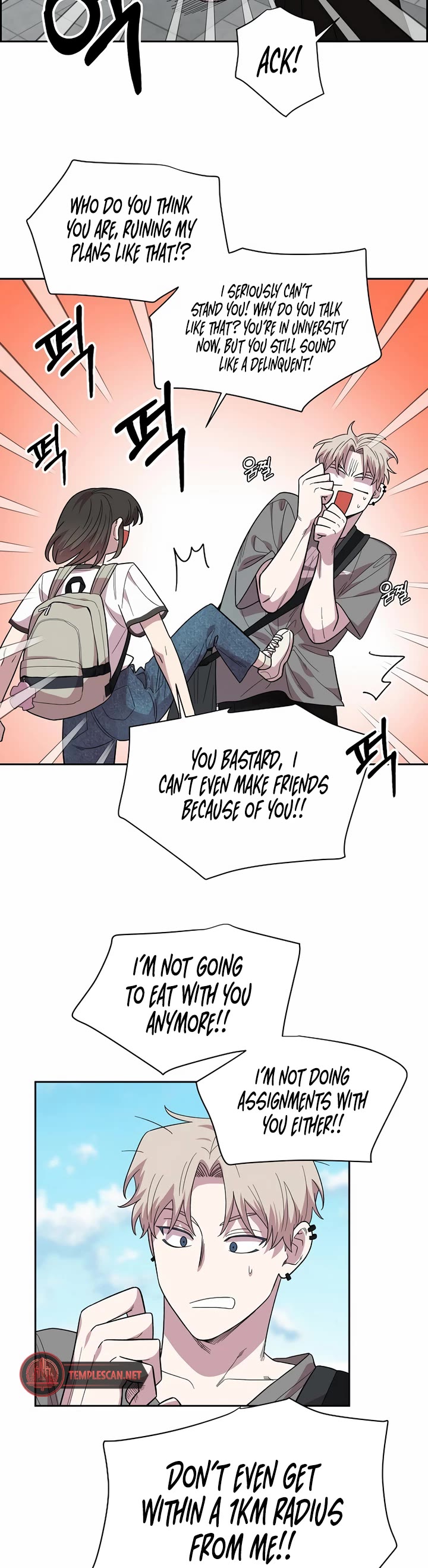 Read Childhood Friend Complex Manga Online