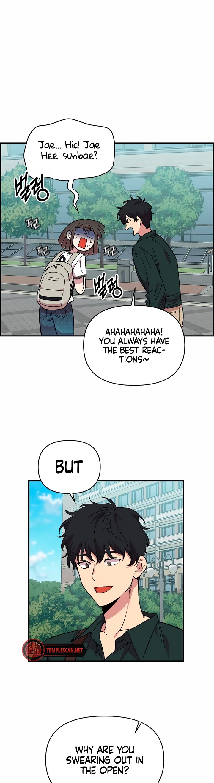 Read Childhood Friend Complex Manga Online