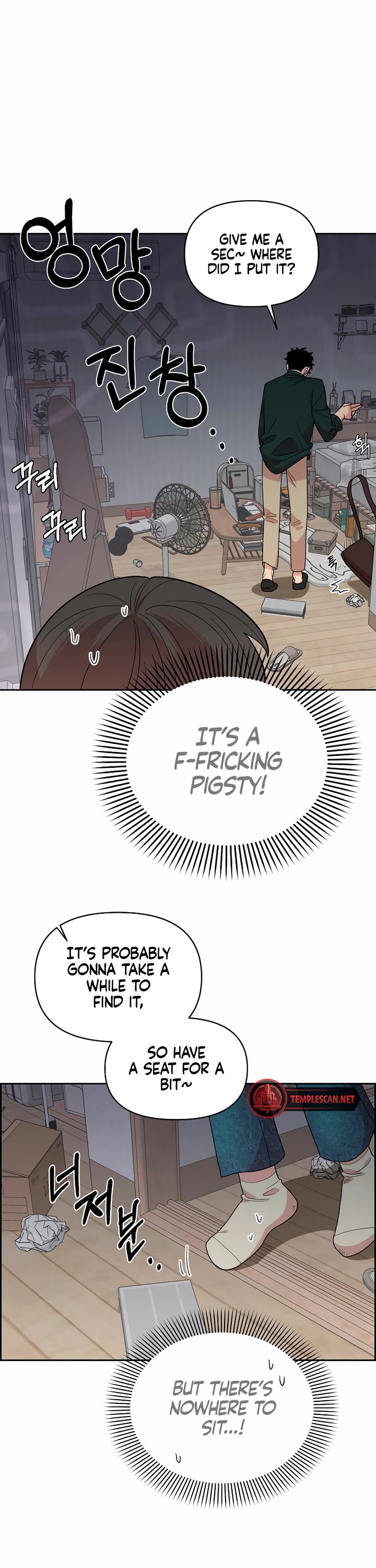 Read Childhood Friend Complex Manga Online