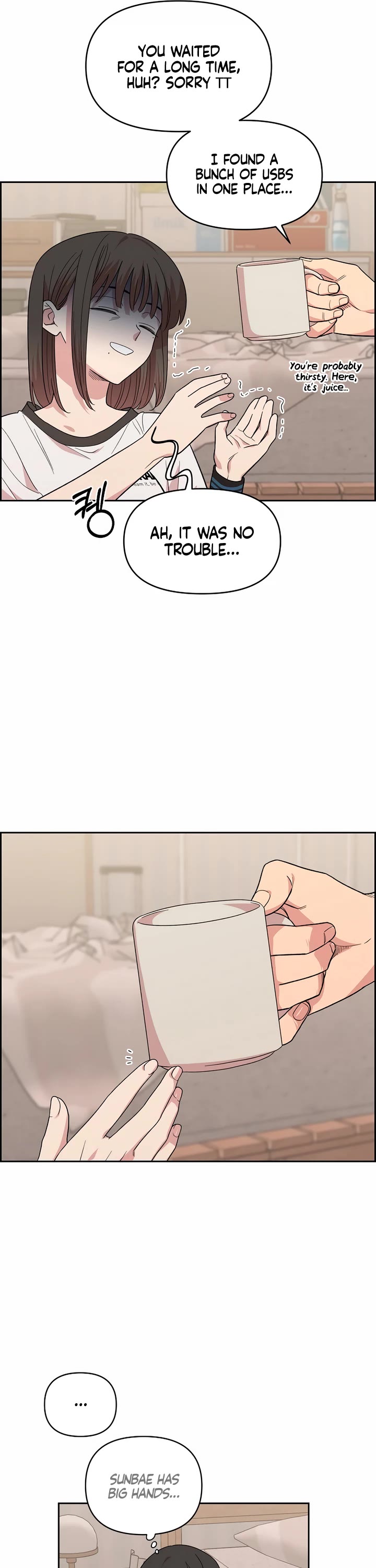 Read Childhood Friend Complex Manga Online