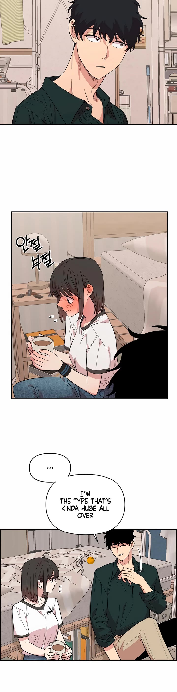 Read Childhood Friend Complex Manga Online