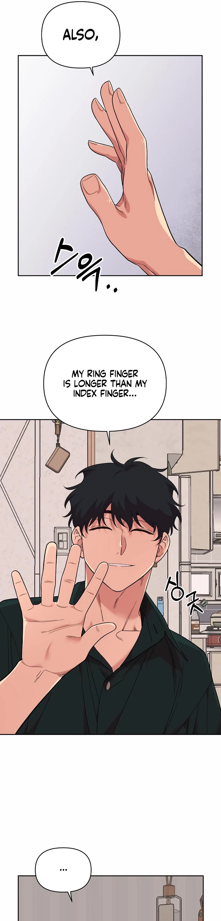 Read Childhood Friend Complex Manga Online
