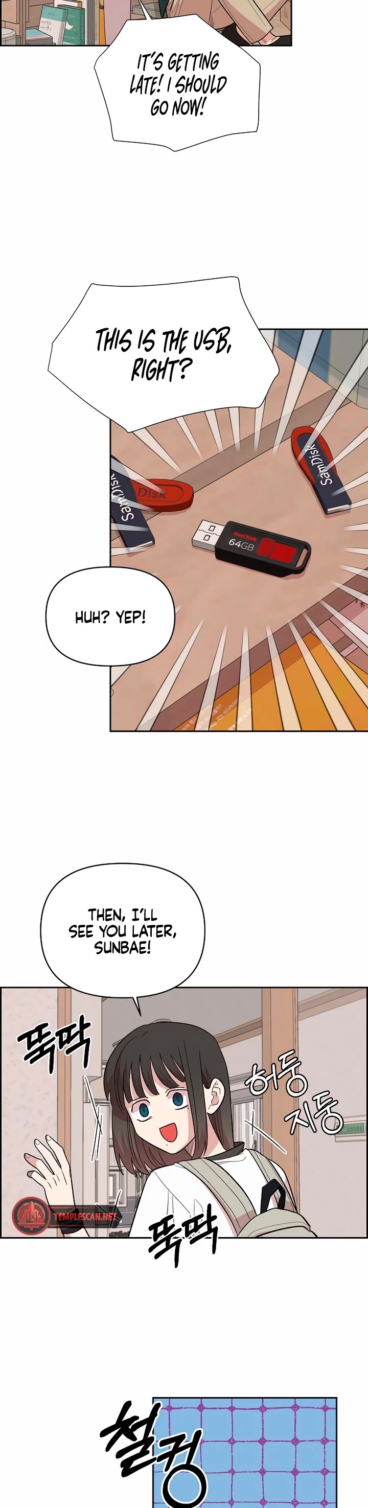 Read Childhood Friend Complex Manga Online