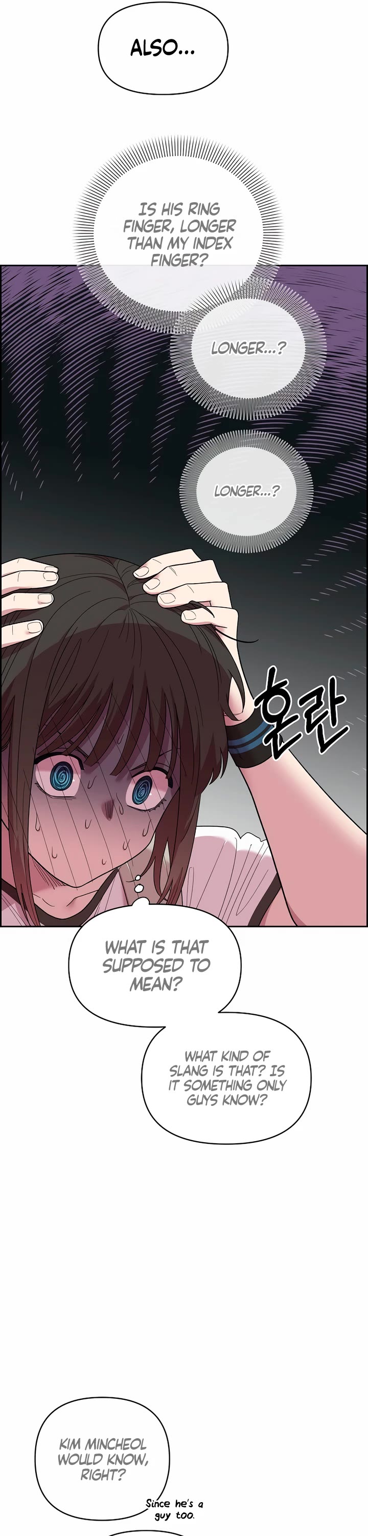 Read Childhood Friend Complex Manga Online