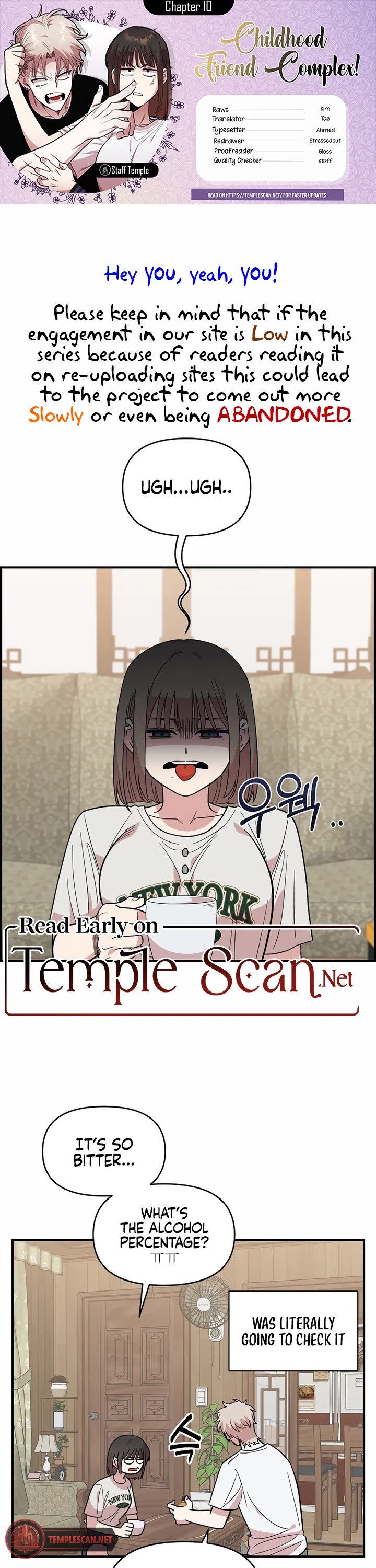 Read Childhood Friend Complex Manga Online