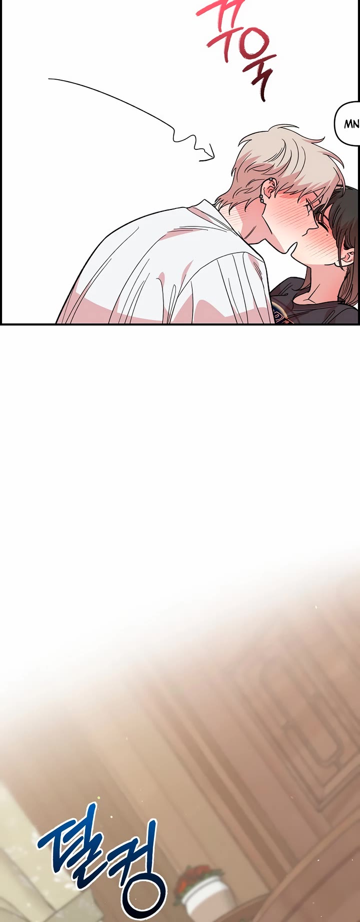 Read Childhood Friend Complex Manga Online