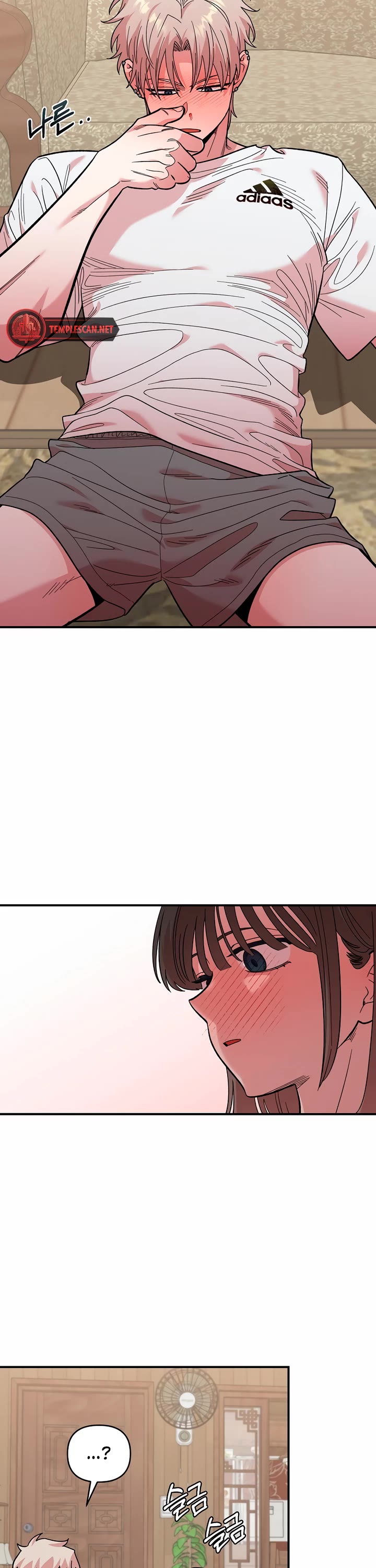 Read Childhood Friend Complex Manga Online
