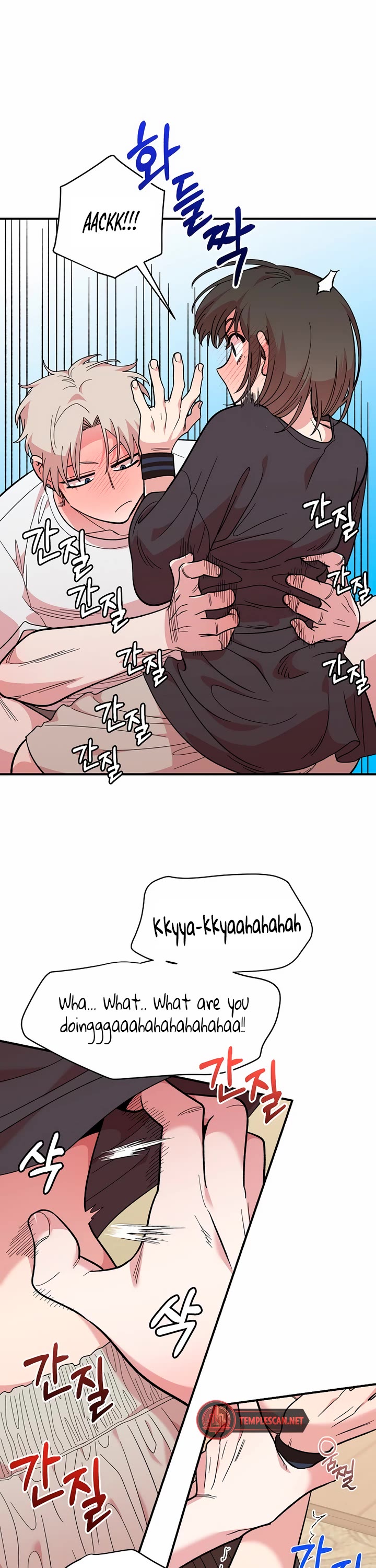 Read Childhood Friend Complex Manga Online