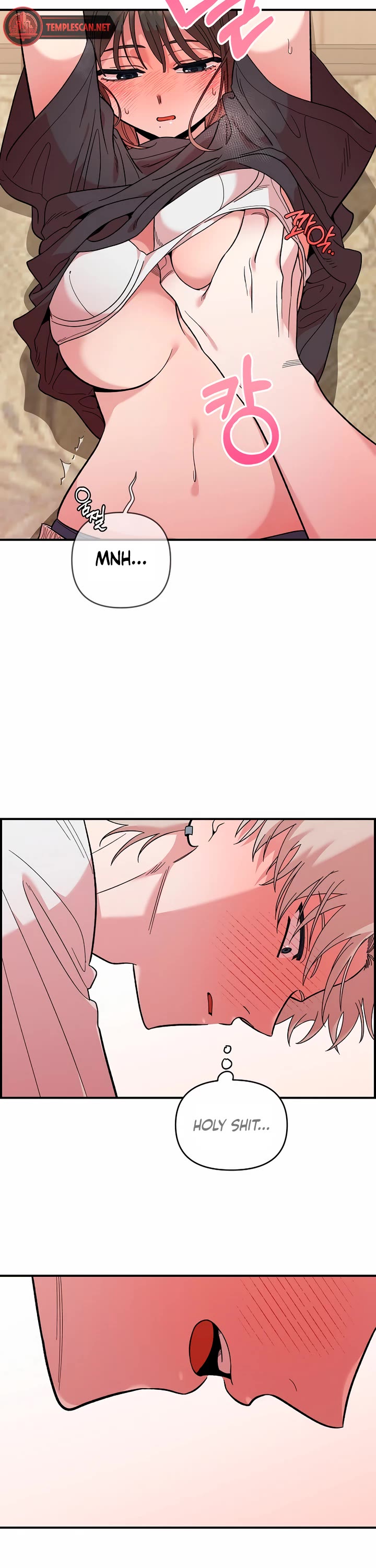Read Childhood Friend Complex Manga Online