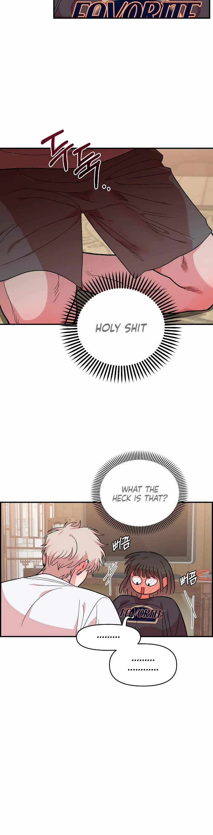 Read Childhood Friend Complex Manga Online