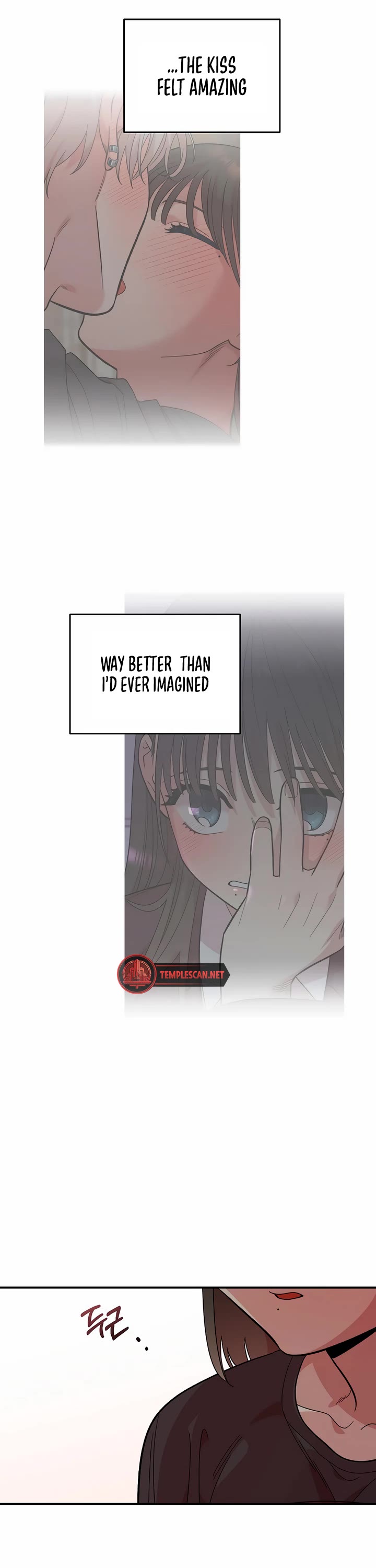 Read Childhood Friend Complex Manga Online